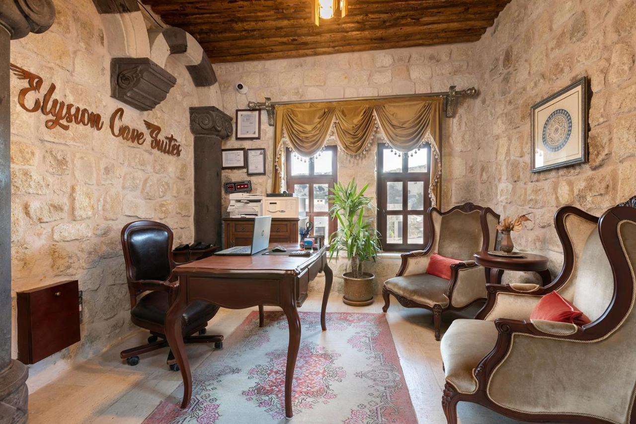 Elysion Cave Suites Ürgüp Exterior foto